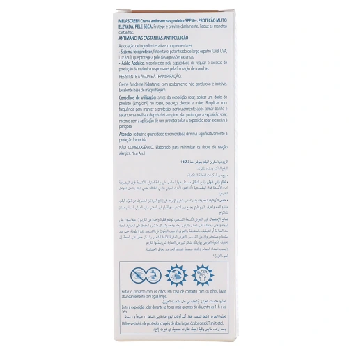 Ducray Melascreen SPF 50+