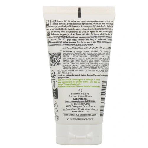 A-Derma Dermalibour+ Barrier Crème Protectrice