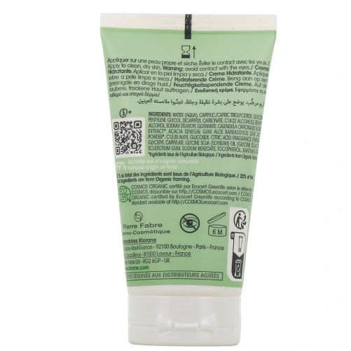 Klorane Bébé Crème hydratante bio