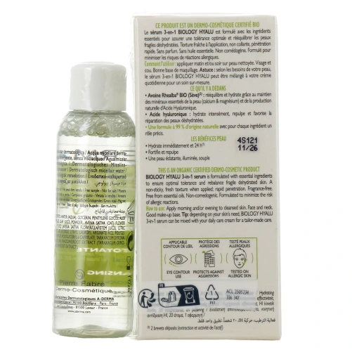 A-Derma Biology Hyalu Sérum 3 en 1 Bio