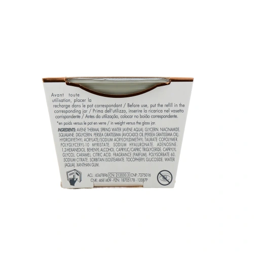 Avène Hyaluron Activ B3 Aqua Gel-Crème