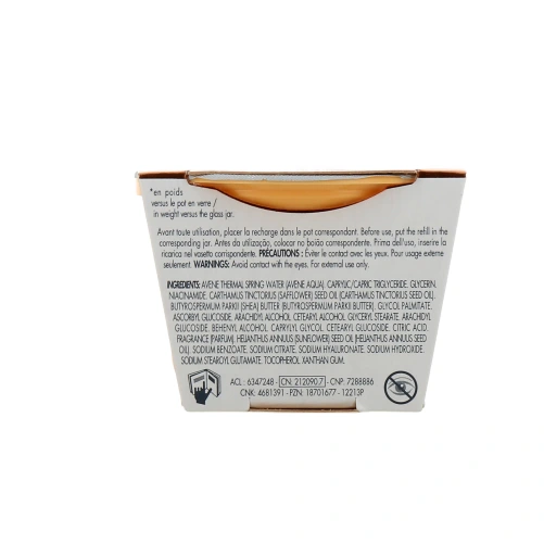 Avène Vitamin Activ Cg Crème Intensive Eclat