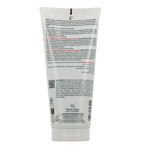 Ducray Sabal Shampooing Traitant Séboréducteur