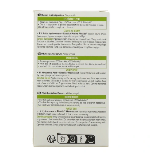 A-Derma Epitheliale Sérum Multi-Réparateur