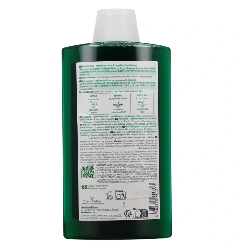 Klorane Shampoing au Galanga