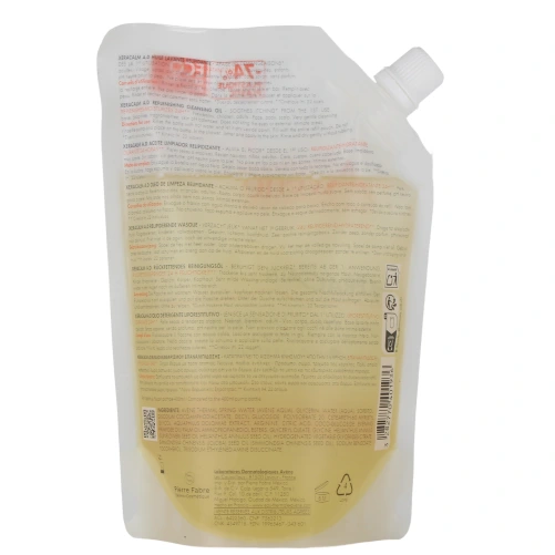 Avène XeraCalm A.D Huile lavante relipidante