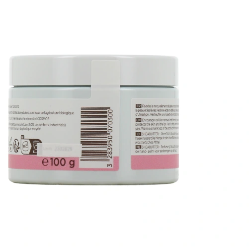 Cattier Beurre de Karité 100% Bio