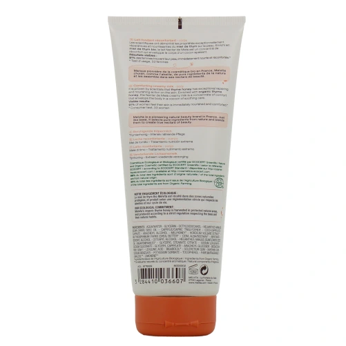 Melvita Nectar de Miels Lait Fondant Réconfortant