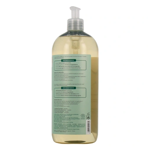 Melvita Gel Douche Douceur