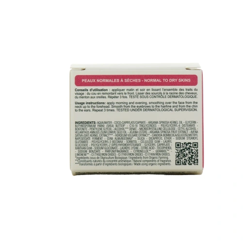 Melvita Argan Bio-Active Crème Liftante Intensive