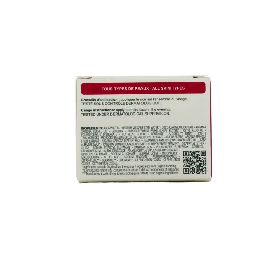 Melvita Argan Bio-Active Baume Nuit Régénérant