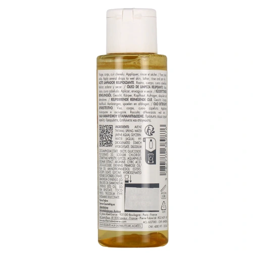 Avène XeraCalm A.D Huile lavante relipidante