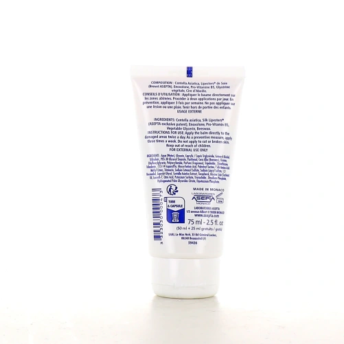 Cicaleïne Baume Mains & Pieds Fissures Crevasses