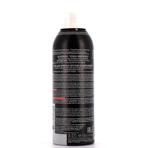 Vichy Homme Gel de rasage anti-irritations