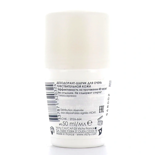 Vichy Déodorant Anti-Transpirant 48h Peau Sensible