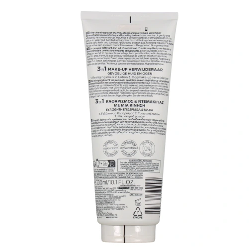 Vichy Pureté Thermale Démaquillant Intégral 3 en 1