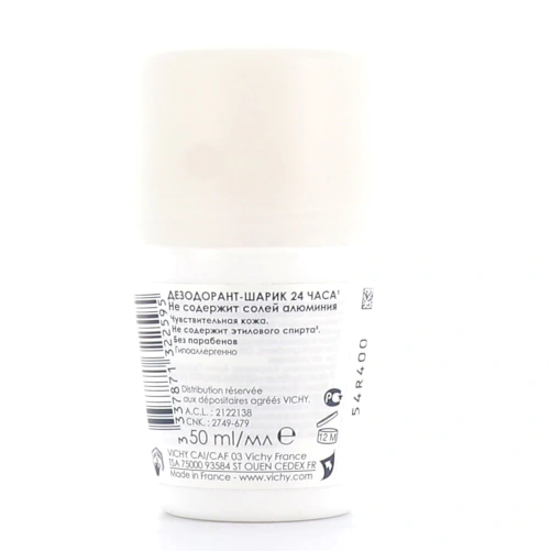 Vichy Déodorant 24h sans sels d'aluminium