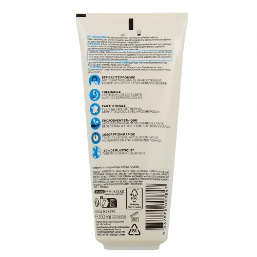 La Roche-Posay Lipikar Crème AP+M