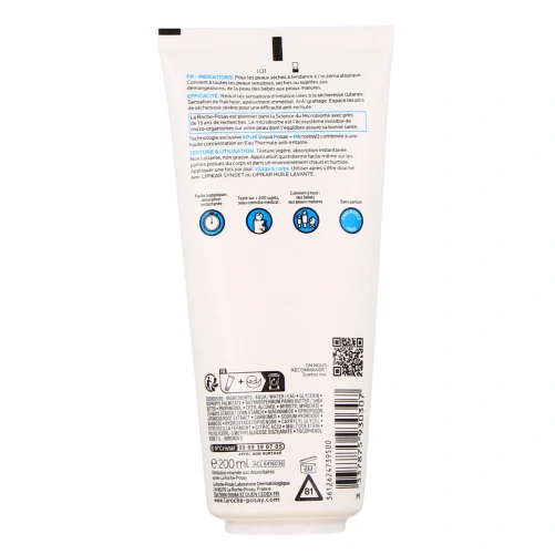 La Roche-Posay Lipikar Crème AP+M