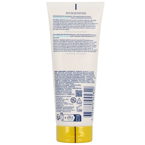 CeraVe Lait Solaire Invisible Hydratant