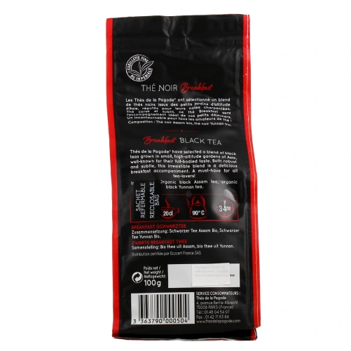 Thés de la Pagode Thé Noir Breakfast Bio