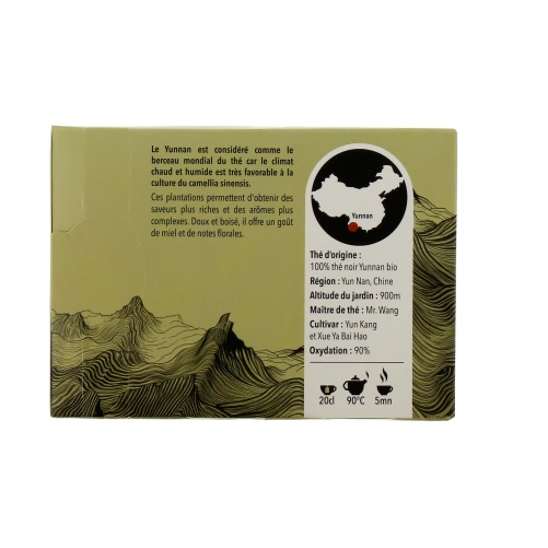 Thés de la Pagode Thé Noir Yunnan Bio
