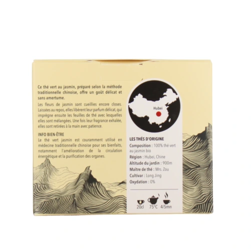 Thés de la Pagode Thé Vert Jasmin