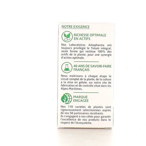 Arkogélules Coquelicot