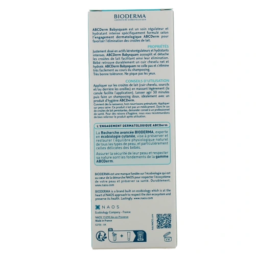 Bioderma ABCDerm Babysquam
