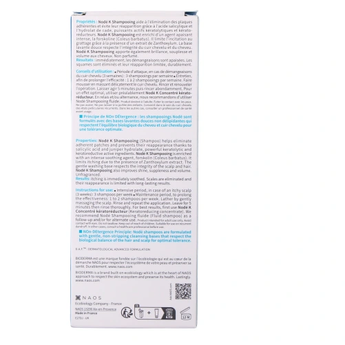 Bioderma Nodé K Shampooing Kérato-Réducteur
