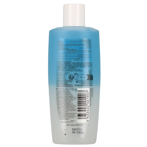 Toleriane Respectissime Démaquillant Yeux Waterproof