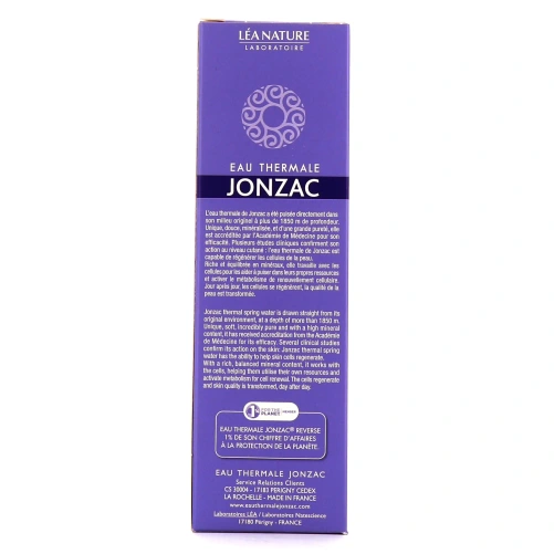 Jonzac Rehydrate Masque Ressourçant Bio