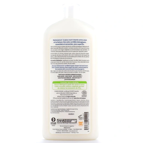 Natessance Crème de douche Argan-Fleur d'Oranger Bio