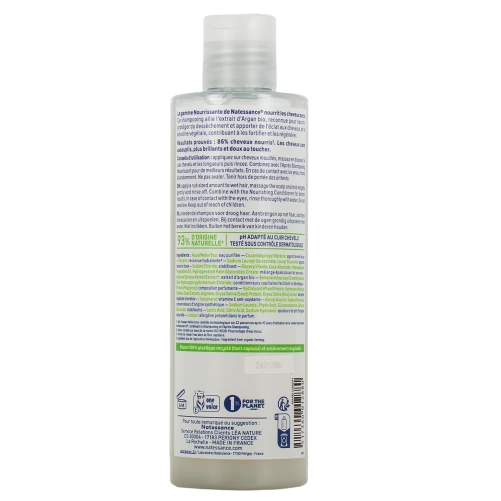 Natessance Shampooing nourrissant Argan Kératine Bio