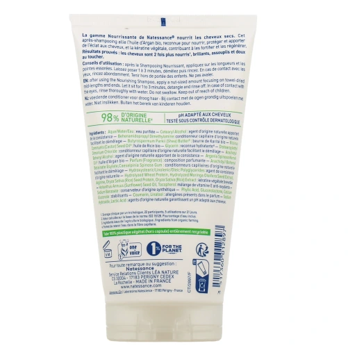 Natessance Après-shampooing Nutrition Intense Argan & Kératine Végétale