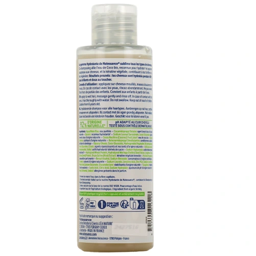 Natessance Shampooing Hydratant Douceur