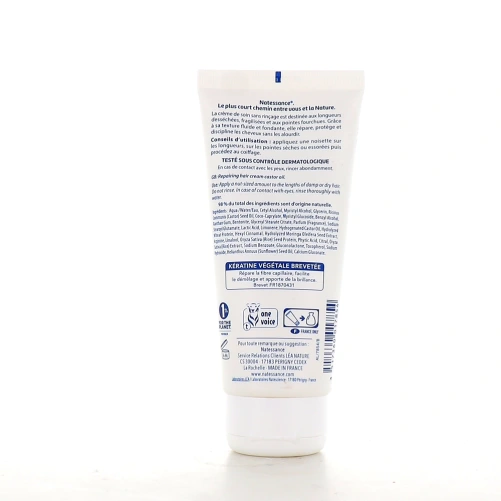 Natessance Crème de Soin Capillaire au Ricin