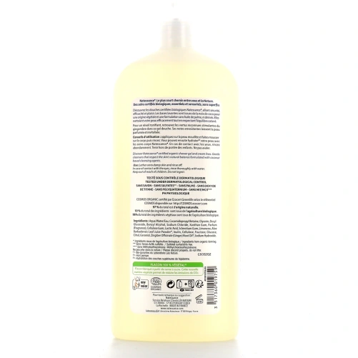 Natessance Gel Douche Stimulant Gingembre Bio