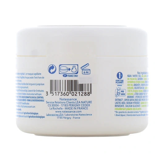 Natessance Masque Capillaire Fortifiant Ricin Bio & Kératine Végétale