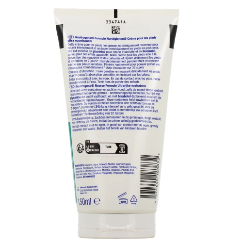Neutrogena Crème Pieds secs et abimés