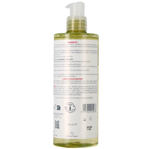 Dexeryl Huile de Douche