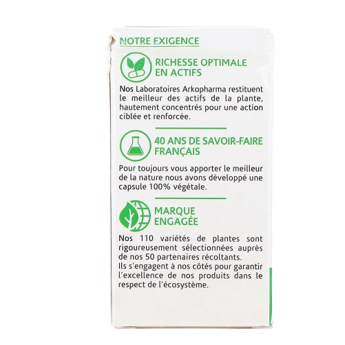 Arkogélules Huile de pépin de Courge