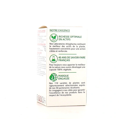 Arkogélules LECITHINE SOJA capsules