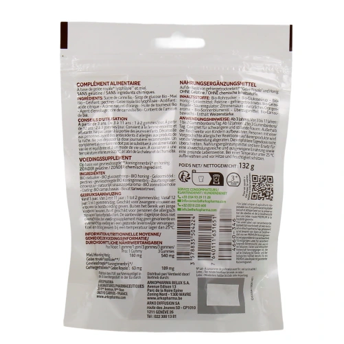 Arkoroyal Gummies Famille Bio