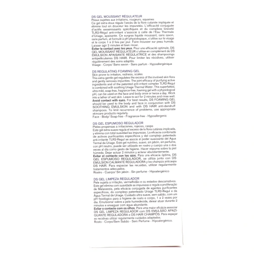 Uriage DS Gel Moussant Régulateur