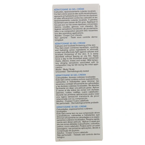 Uriage Kératosane 30 Gel-crème