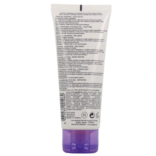 Uriage Gyn-8 Toilette Intime Gel Apaisant