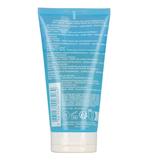 Uriage Gel Surgras Dermatologique