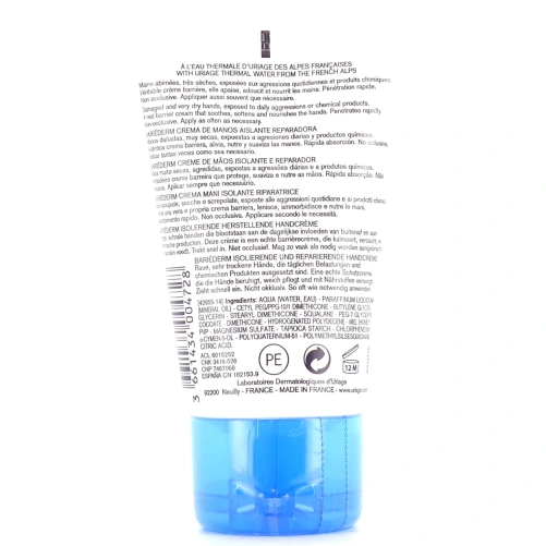 Uriage Bariéderm Crème Mains Isolante Réparatrice