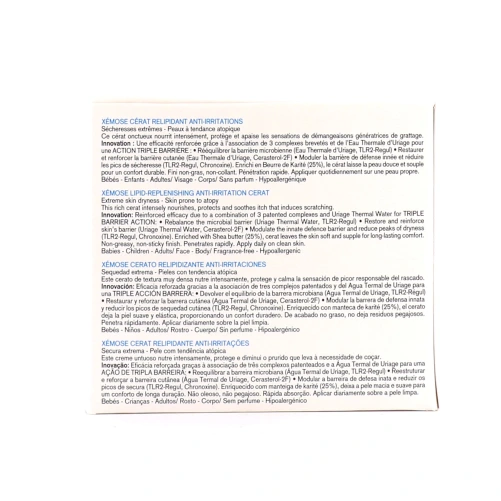 Uriage Xemose Cérat Relipidant Anti-Irritations